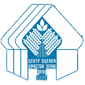 Федерального центра оценки безопасности и качества зерна и продуктов его переработки Федерального центра оценки безопасности и качества зерна и продуктов его переработки